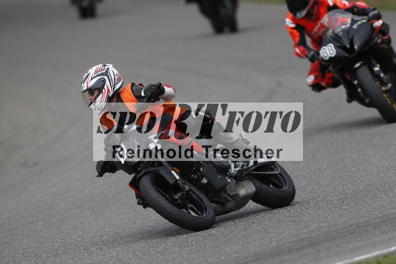 /28 25.07.2026  Speer Racing ADR/Rookies/9
